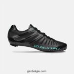 FXR24470 Giro uniseks imperium slx schoen zwarte yasuda